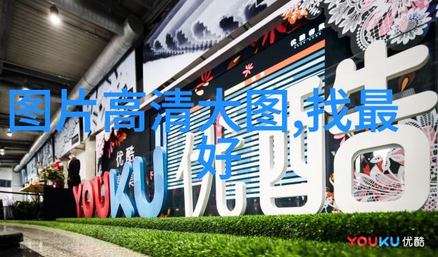 2024精英童模超级联赛全球总决赛亲善大使朴玿宥