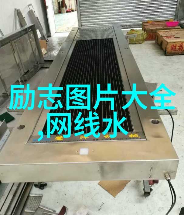 林依晨瑶瑶录制节目首唱新歌 瑶瑶忙赈灾延后发片