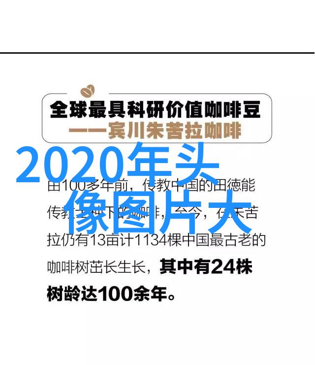 张哲瀚犀利仁师上演唐代屌丝逆袭记