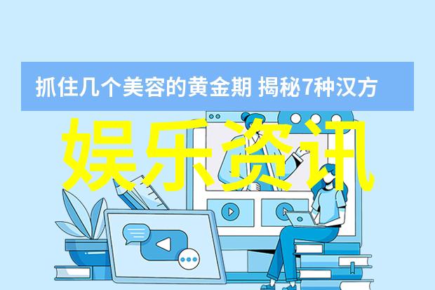 奥斯卡电影博物馆庆典 基德曼加朵陈冲等出席